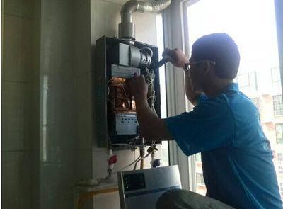 贺州市先科热水器上门维修案例